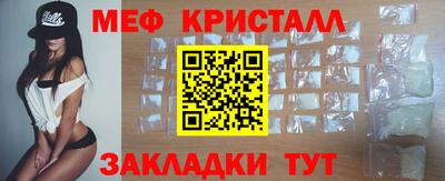 дживик Пенза