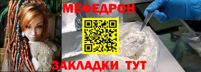 героин Первоуральск