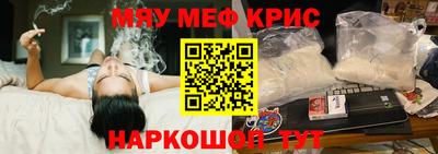 героин Первоуральск