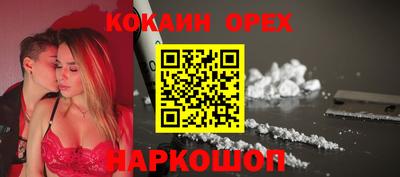 дживик Пенза