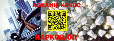 трава Партизанск
