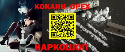 героин Первоуральск