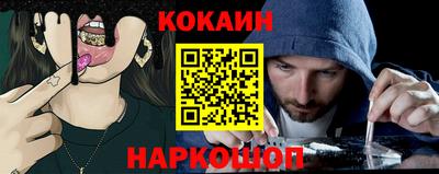 дживик Пенза