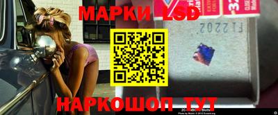 героин Первоуральск