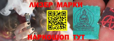 дживик Пенза