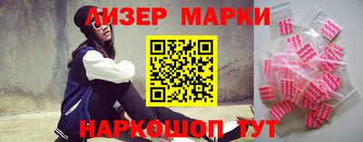 дживик Пенза