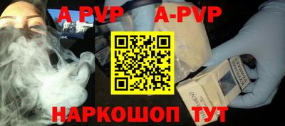 героин Первоуральск