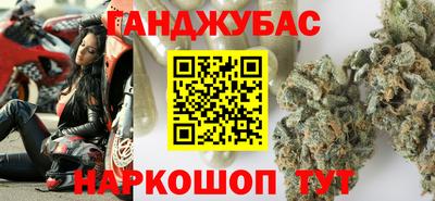 героин Первоуральск