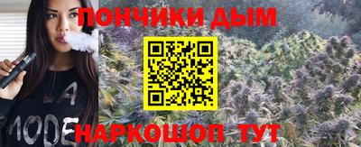 трава Партизанск