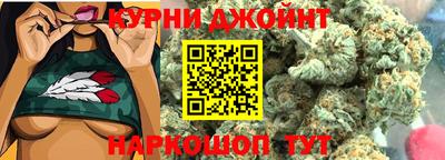 трава Партизанск