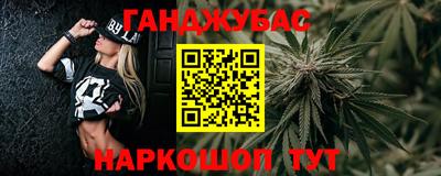 дживик Пенза