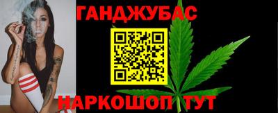героин Первоуральск