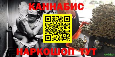 героин Первоуральск