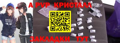 героин Первоуральск
