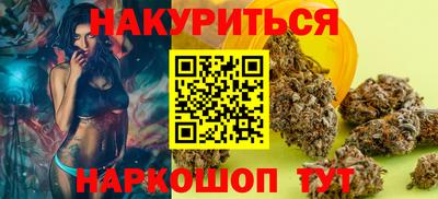 героин Первоуральск
