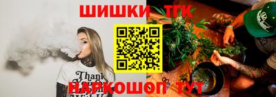 героин Первоуральск