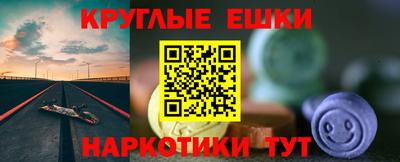 героин Первоуральск