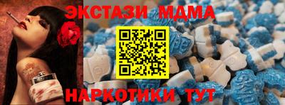 дживик Пенза