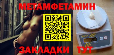 героин Первоуральск