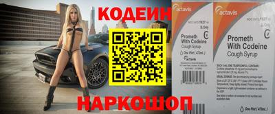 дживик Пенза