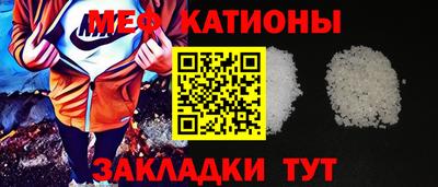 героин Первоуральск
